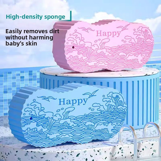 Childrens Silicone Bath Scrubber