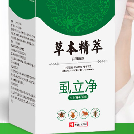 Lice Treatment Spray