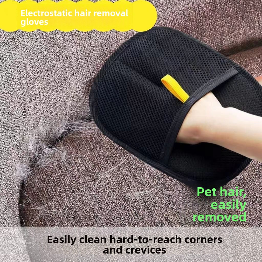 Pet Hair Remover
