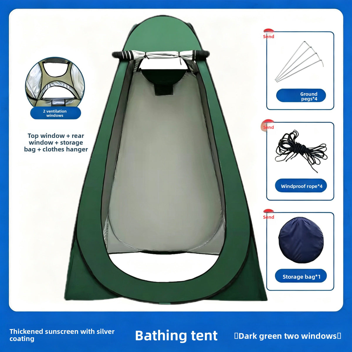 Portable Outdoor Privacy Pop Up Tent