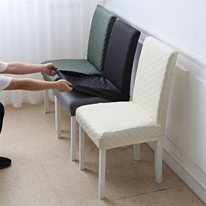 Elastic Jacquard Chair Cover