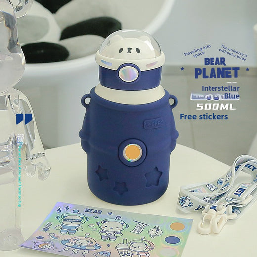 Children's insulated cup