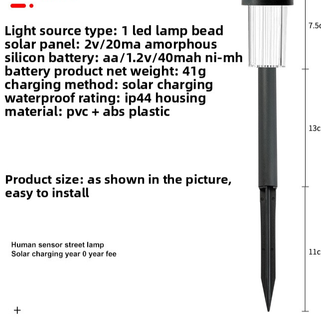 Solar Powered Outdoor Garden Light