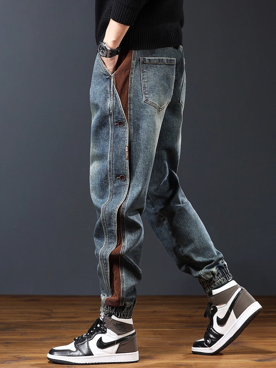 Men's Vintage Washed Denim Harem Pants Spliced Loose Fit Casual Jeans