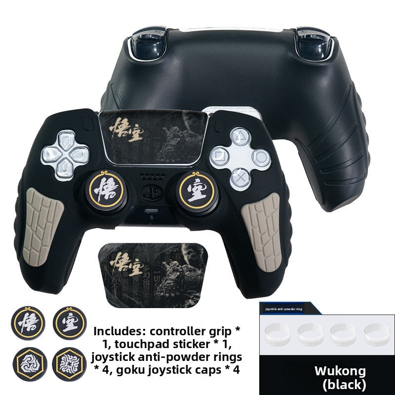 PlayStation 5 Silicone Handle Protective Cover