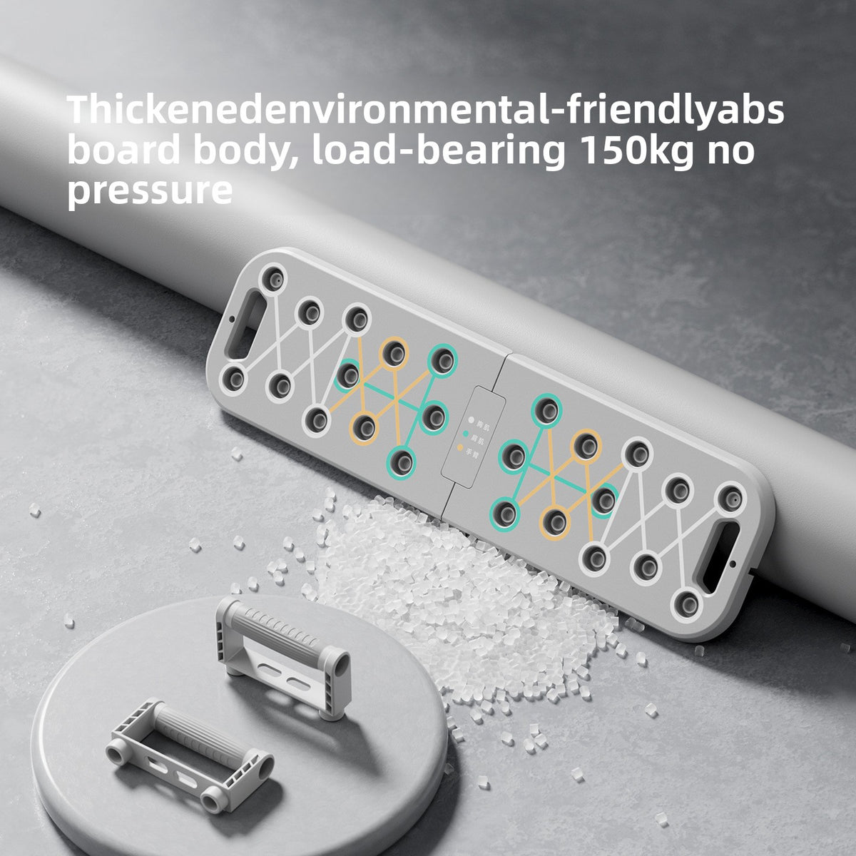 Multi-functional push-up board