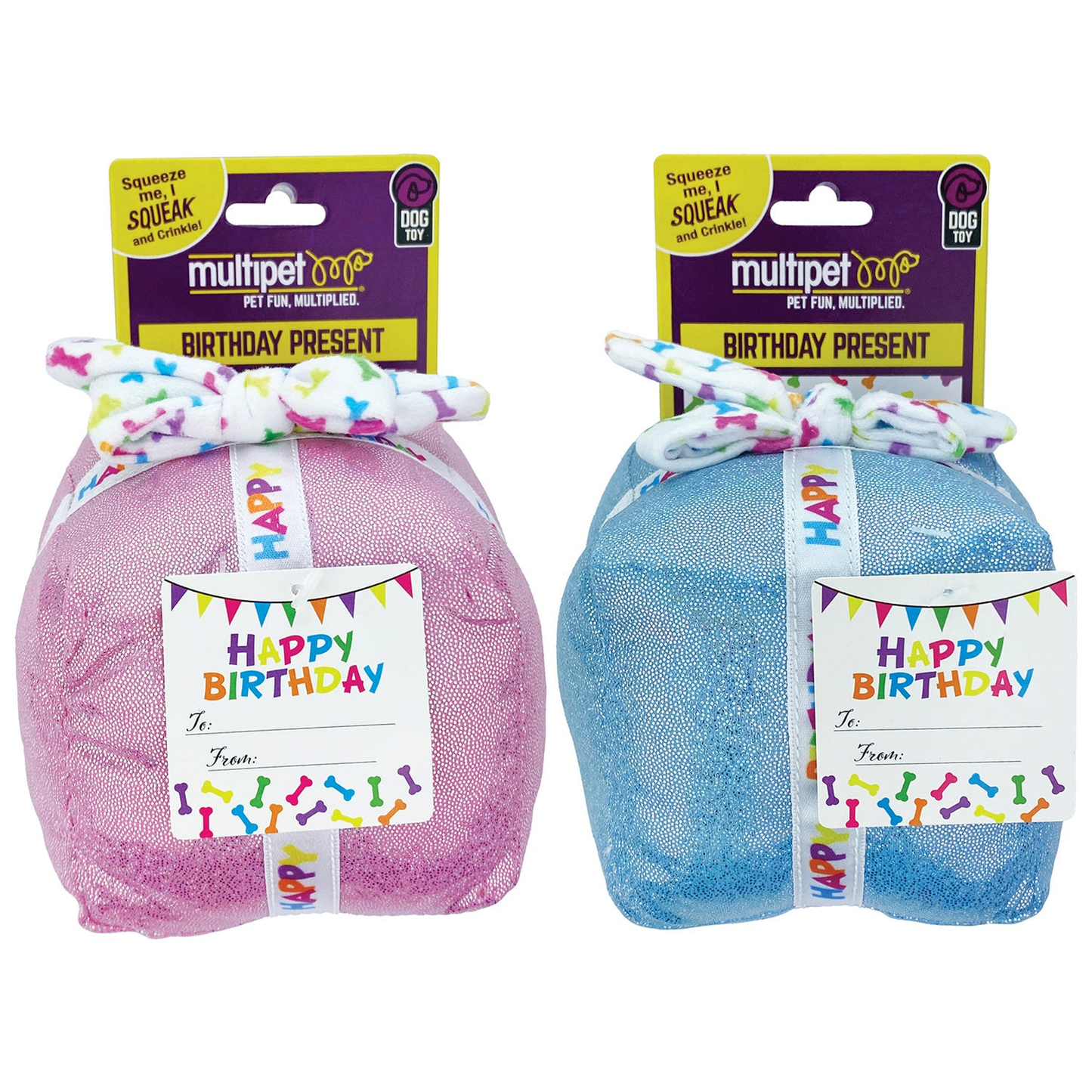 Multipet Birthday Present Plush Dog Toy 5 in
