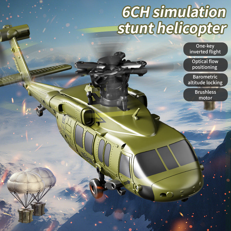 Helicopter Model product image 1