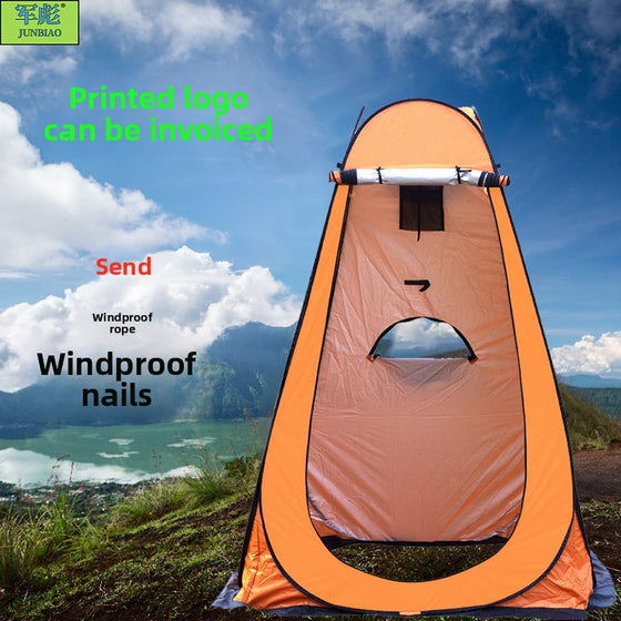 Portable Pop-Up Shower Changing Tent Camping Shelter & Sleep product image 4