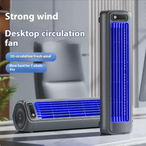 Bladeless Tower Fan