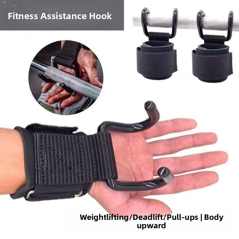 Pull-Up Assist Hook with Wrist Protector