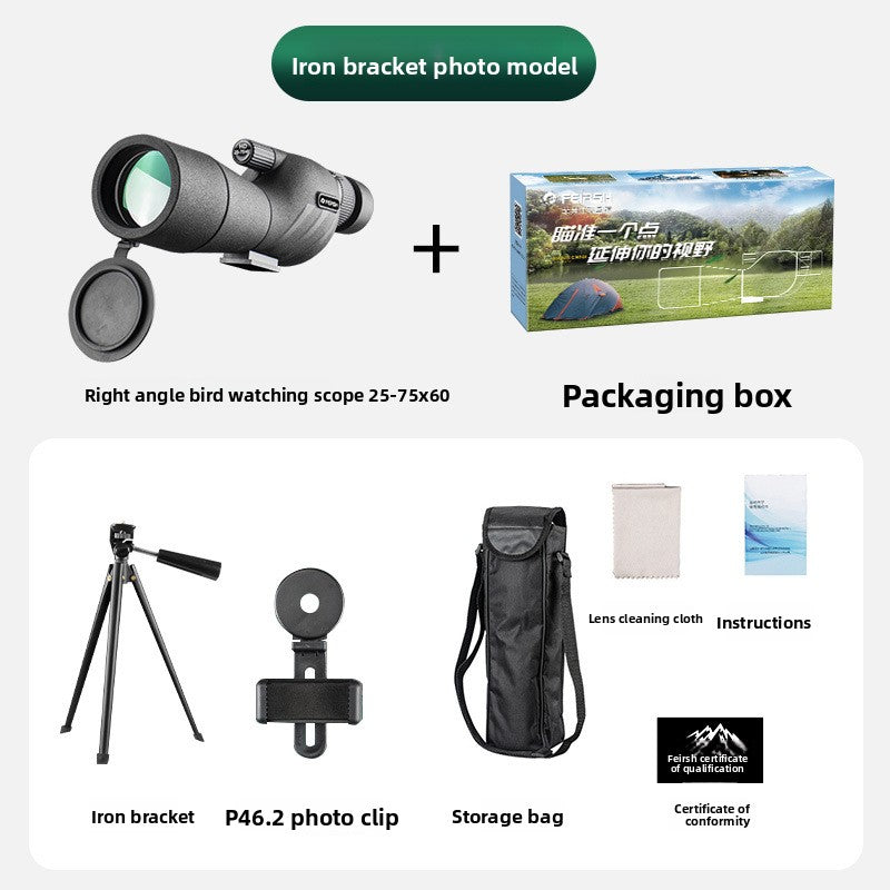 Monocular Telescope 25-75x60 Zoom with Large Aperture