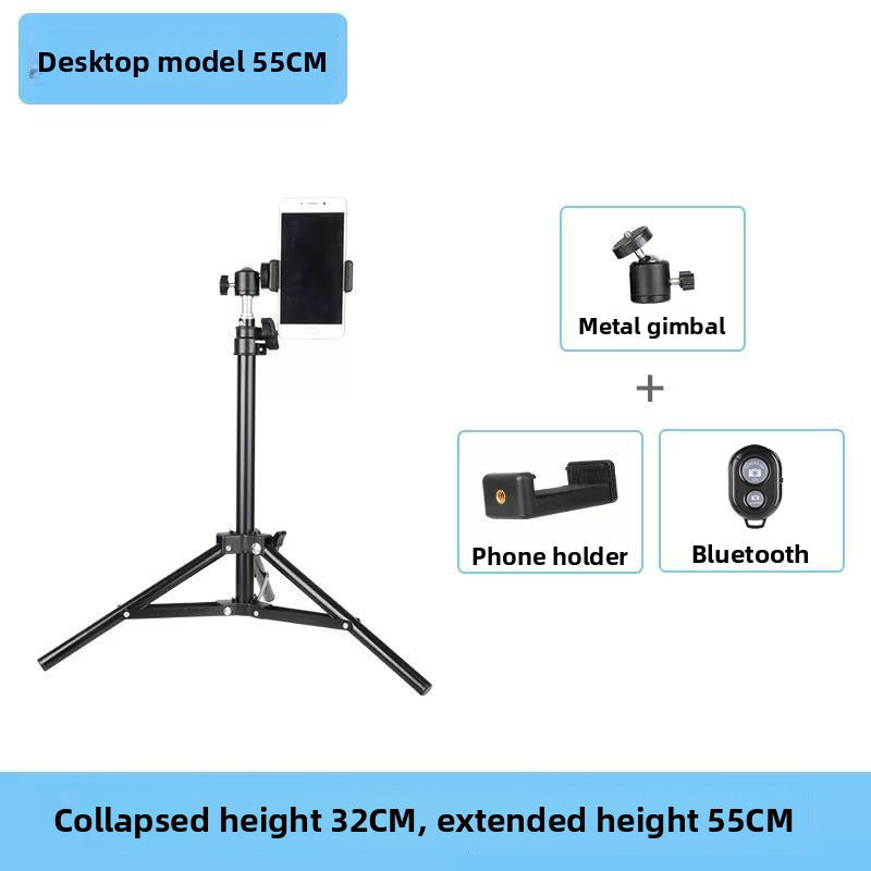 Adjustable Phone Tripod Stand with Fill Light