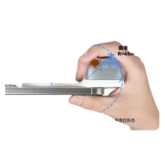 Magsafe Photo Assistant Camera & Photography product image 5