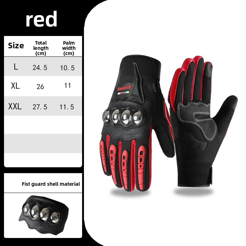 Winter Motorcycle Gloves