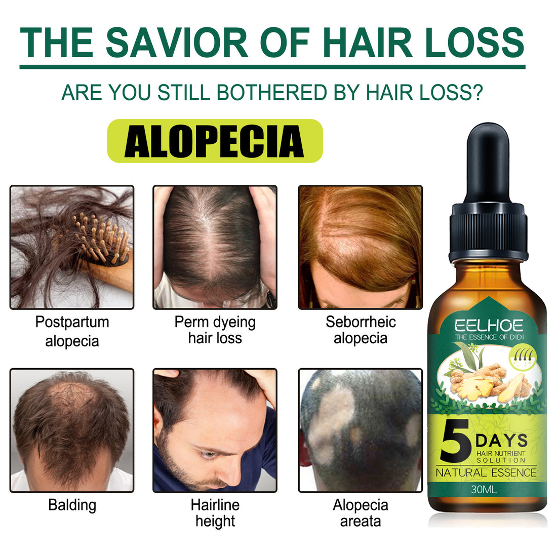 Ginger root ingredient illustration on hair oil label
