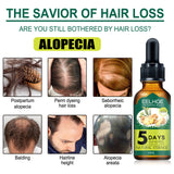 Ginger root ingredient illustration on hair oil label
