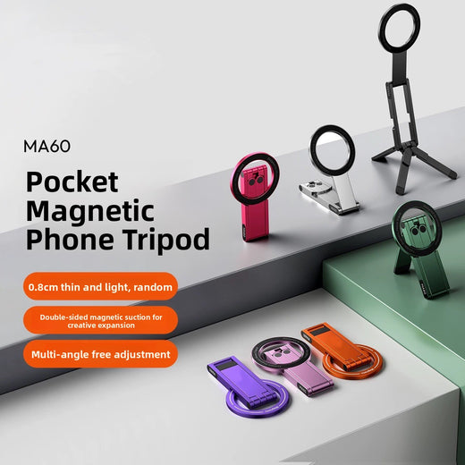 Aluminum Alloy Magnetic Phone Holder Multi-Functional Rotating Stand