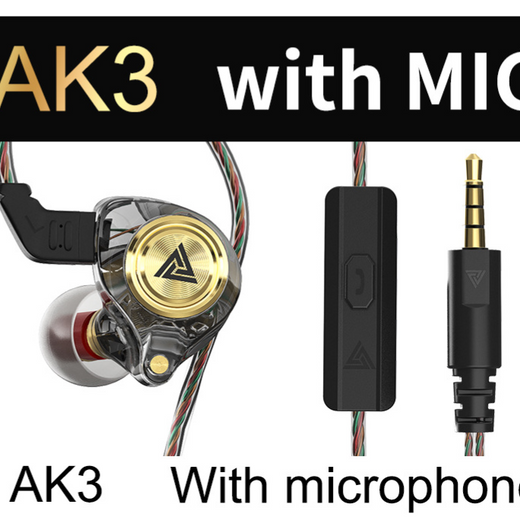 Wired In-Ear Headphones with Microphone