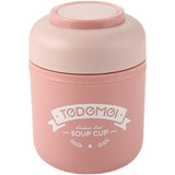 Insulated Soup Cup