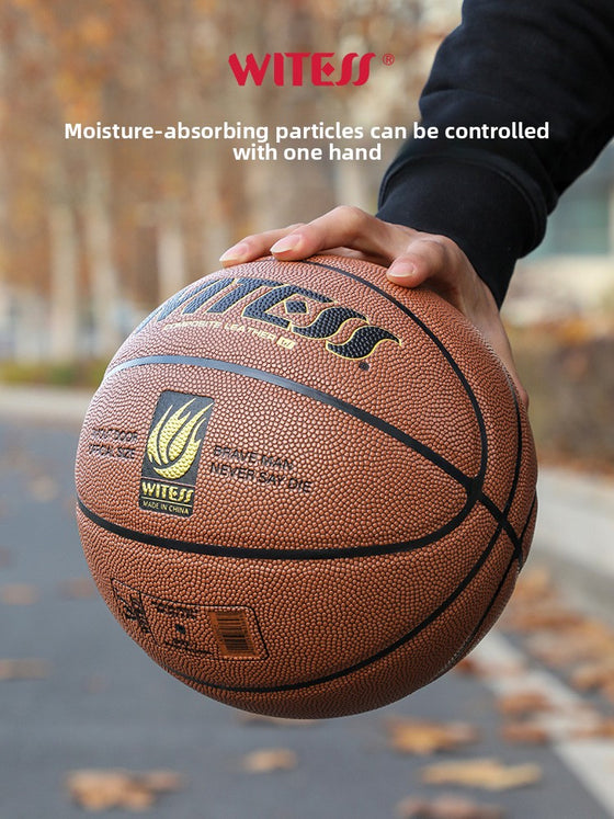 Outdoor basketball wear-resistant product image 1