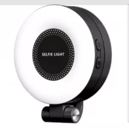 Magnetic Bluetooth Phone Stabilizer with Remote Control