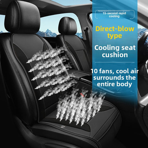 Ventilated Car Seat Cushion with Cooling Fan
