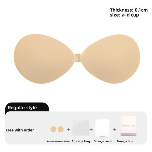 Invisible Solid Silicone Nipple Covers