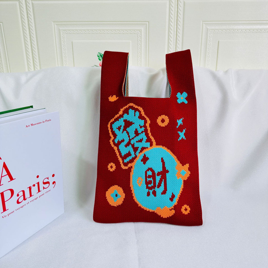 Women's Knitted Sling Bag Fortune Print Small Square Handbag