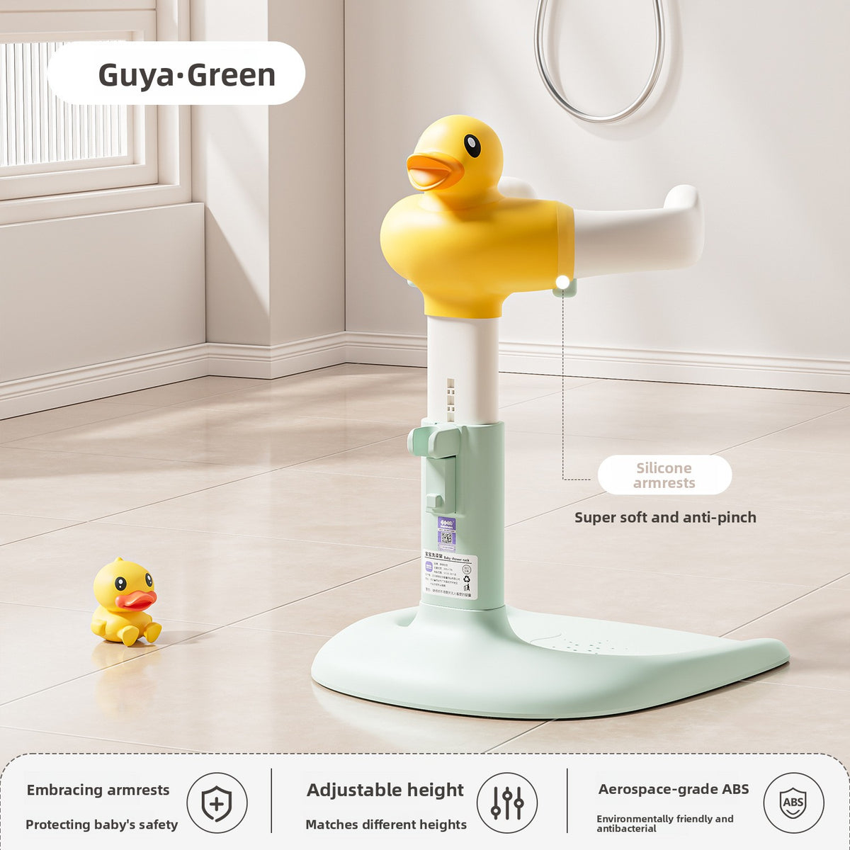 Baby Standing Bath Support