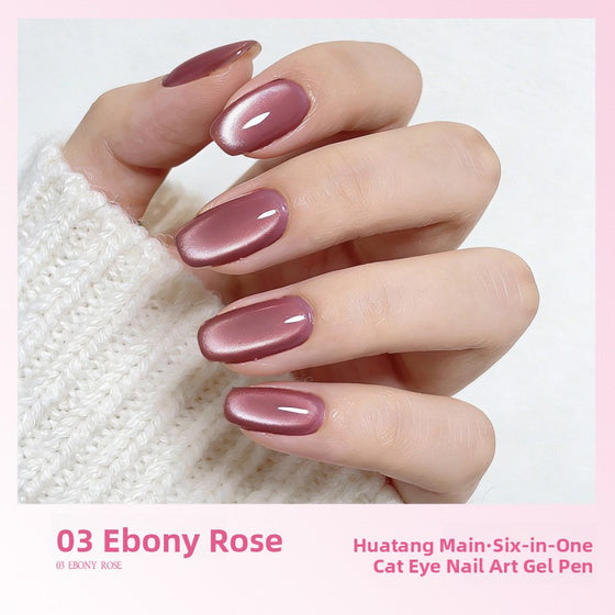 Cat-eye nail gel pen