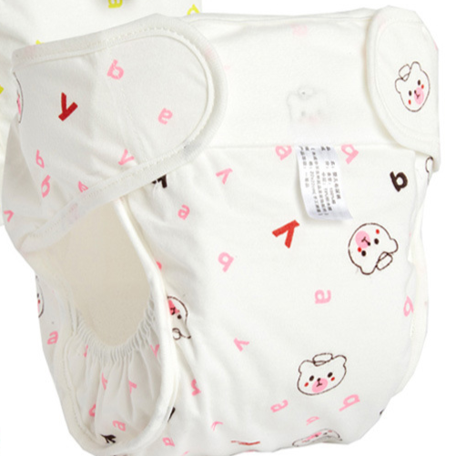 Baby Washable Cotton Diaper Pants product image 2