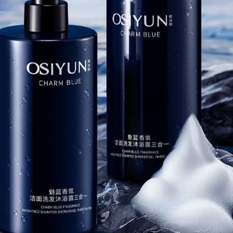 Facial hair and body wash product image 1