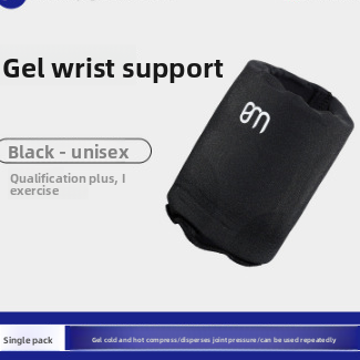 Dual Therapy Reusable Gel Wrist Support for Sports Injury and Joint Pain Relief