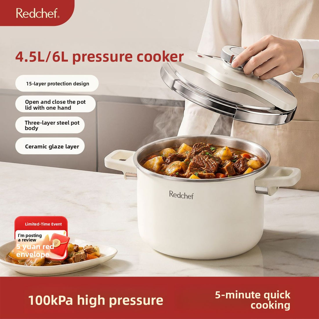 Small household pressure cooker