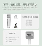 Pet Hair Suction Device Pet Hair Trimmer Set LM3