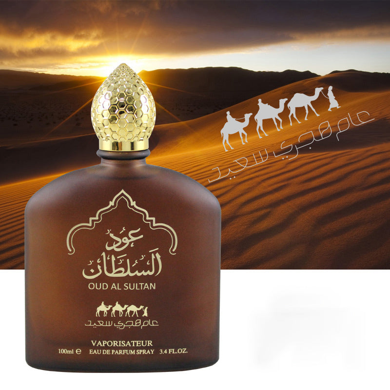Oriental Perfume spray nozzle detail