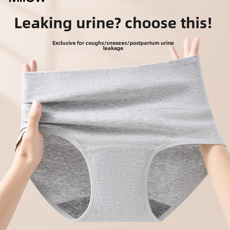 Womens Cotton Incontinence Underwear with Built-in Pads
