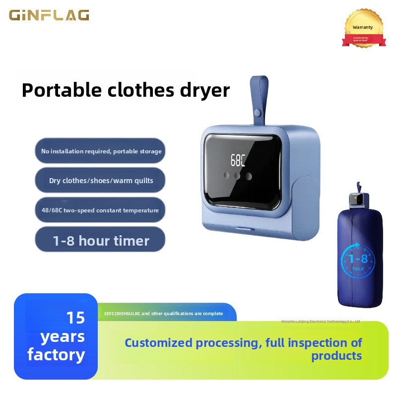 Foldable Portable Clothes Dryer with UV Sterilization