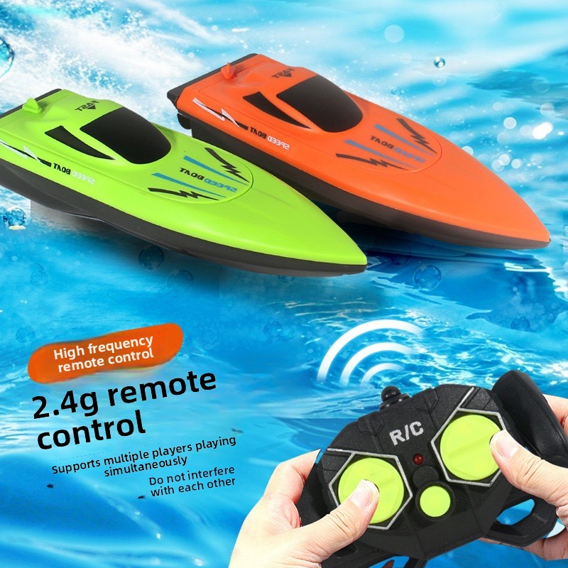 Electric remote control speedboat, main photo