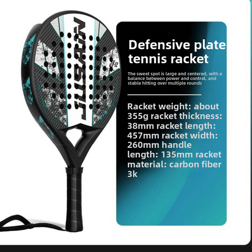Padel Tennis Racket product image 5