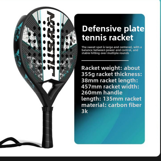 Padel Tennis Racket product image 5