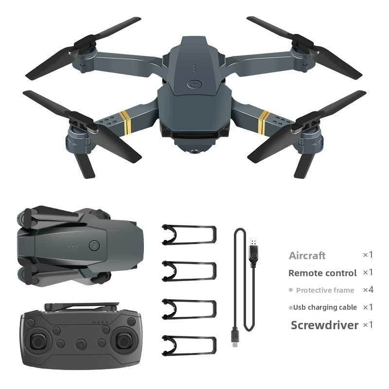 Four-Axis Drone product image 6