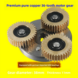 Gear Clutch Assembly