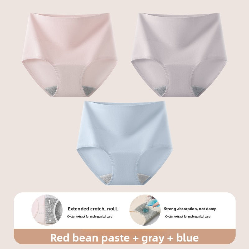 Womens Cotton Incontinence Underwear with Built-in Pads product image 8
