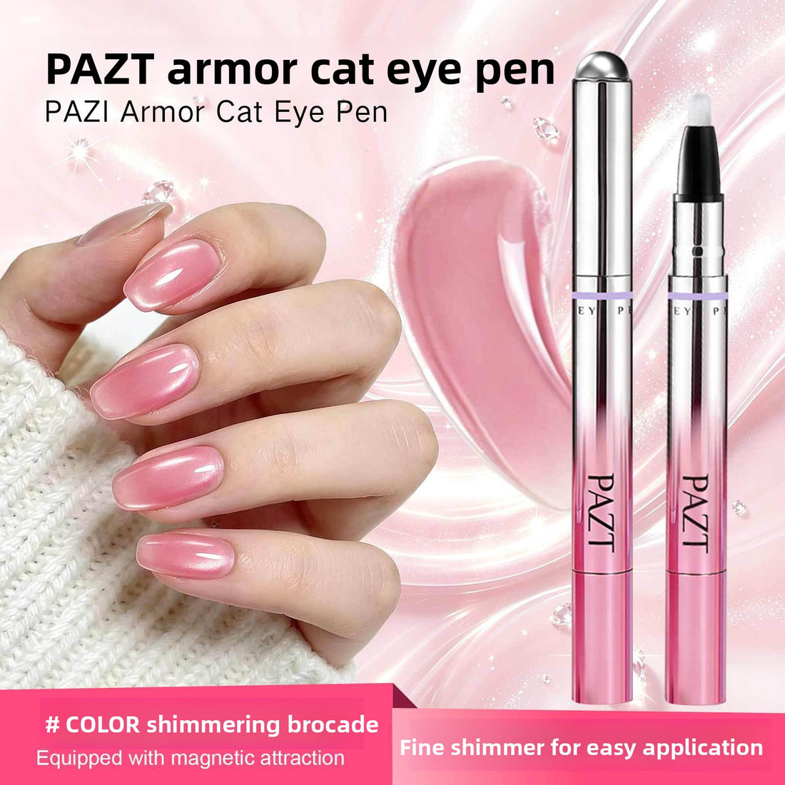 Seven-in-One Cat Eye Nail Polish Pen