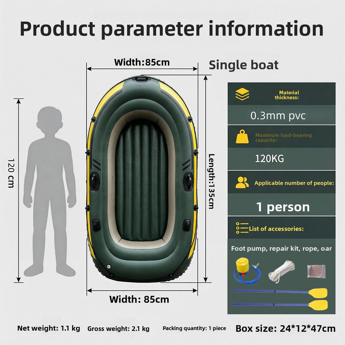 Military-grade PVC inflatable kayak, rigid and foldable assault boat, extra-thick