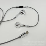 Silver Retro Wired Earphones with Digital Chip