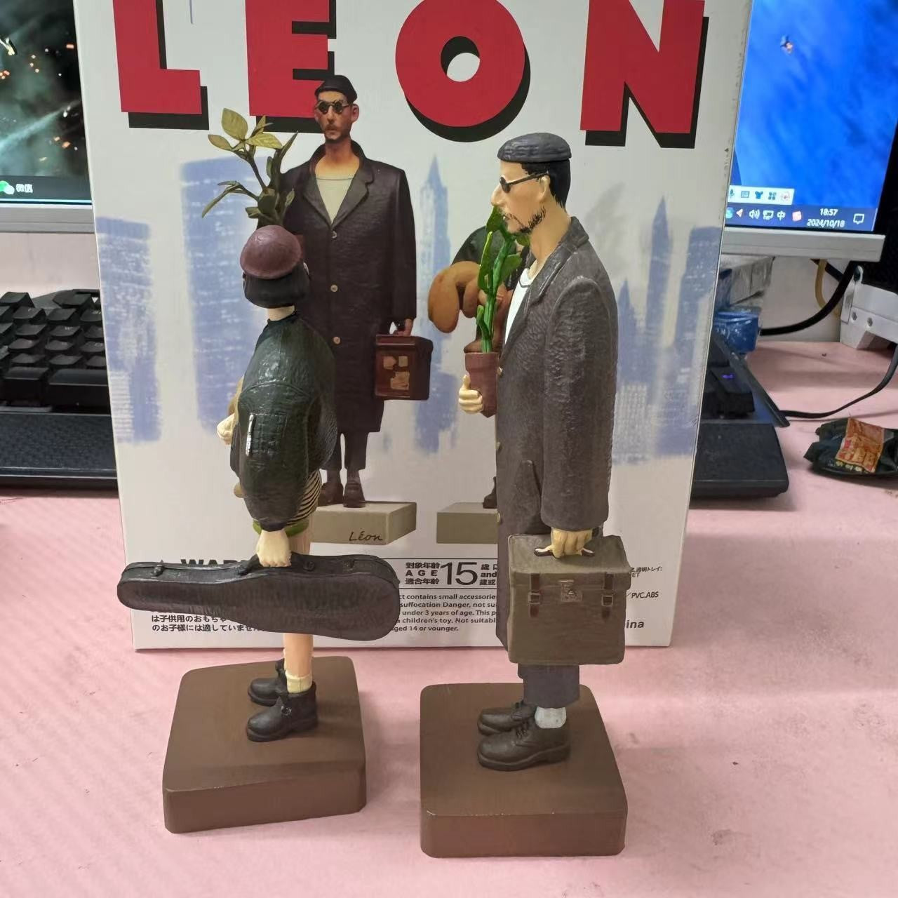 This killer is not too cold Leon model