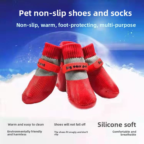 Red dog sock shoes with a gray band and non-slip sole